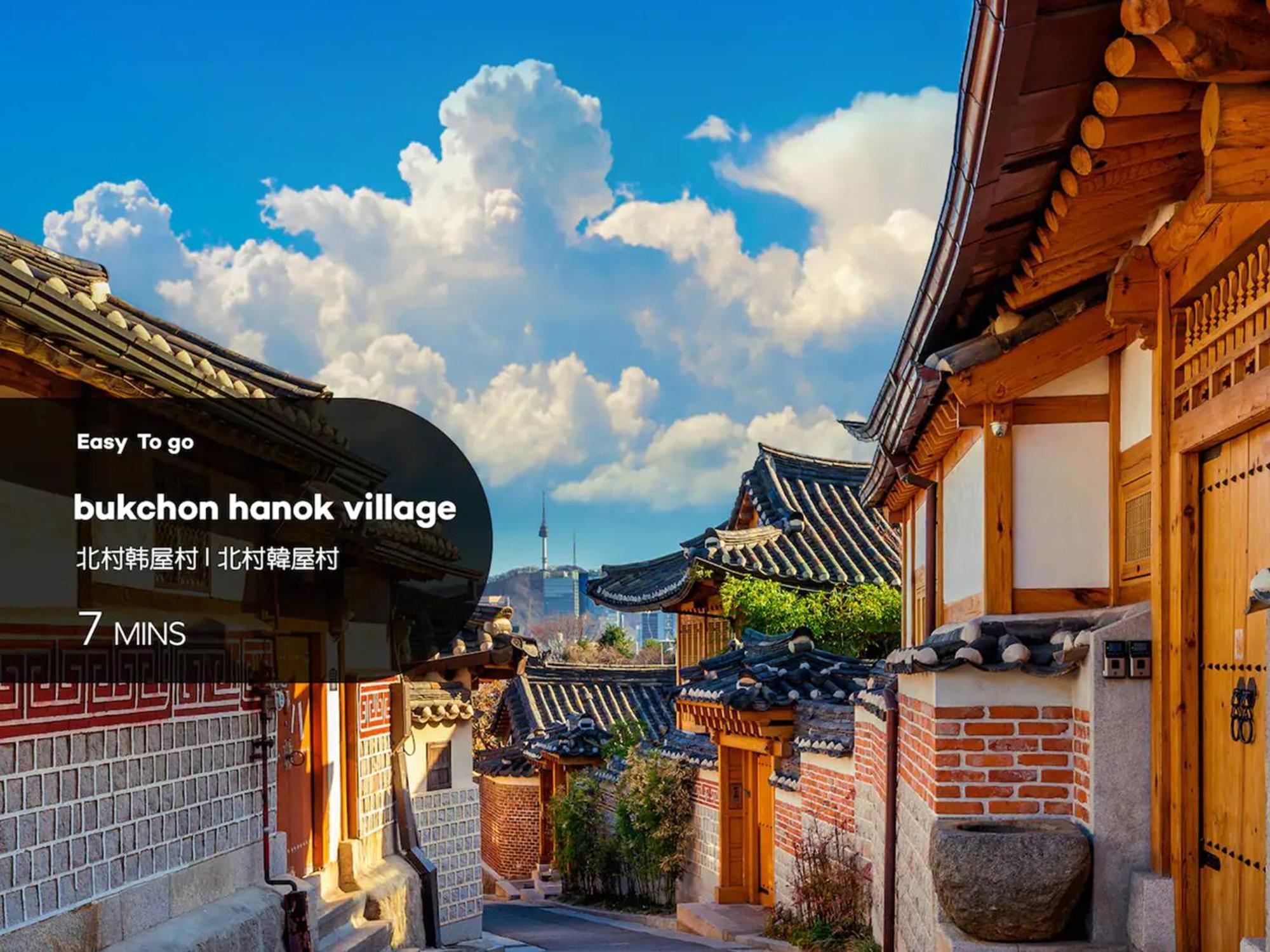 Nuilestay Seoul Premium Hanok מראה חיצוני תמונה
